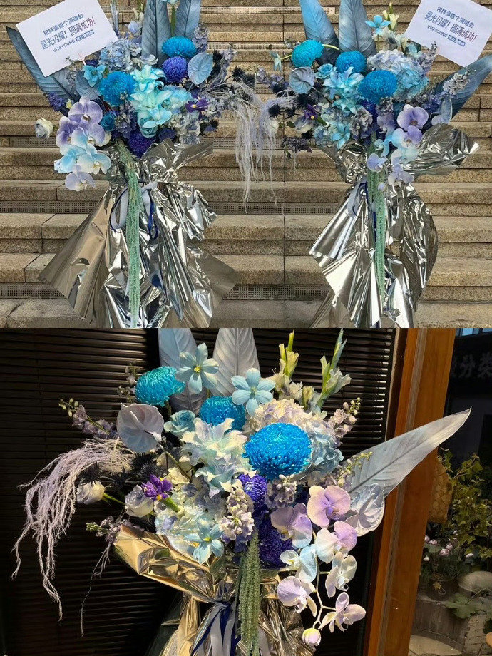 梓渝首场演唱会花篮 梓渝花篮 梓渝首场演唱会花篮有，咱就说我们小梓渝的花篮和花墙