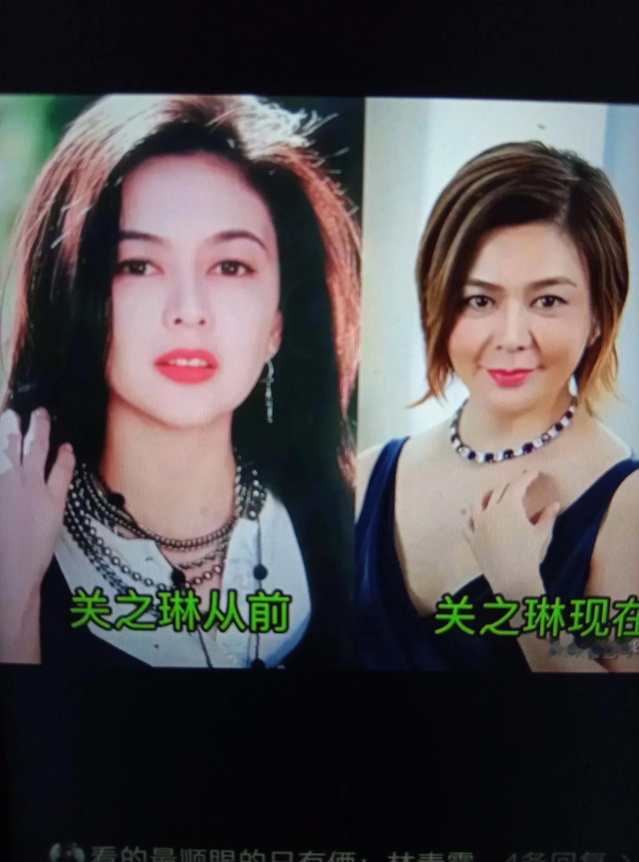 上小学的时候，就觉得她们个个美若天仙，每张脸都让人耳目一新，关之琳年轻时真的仙，