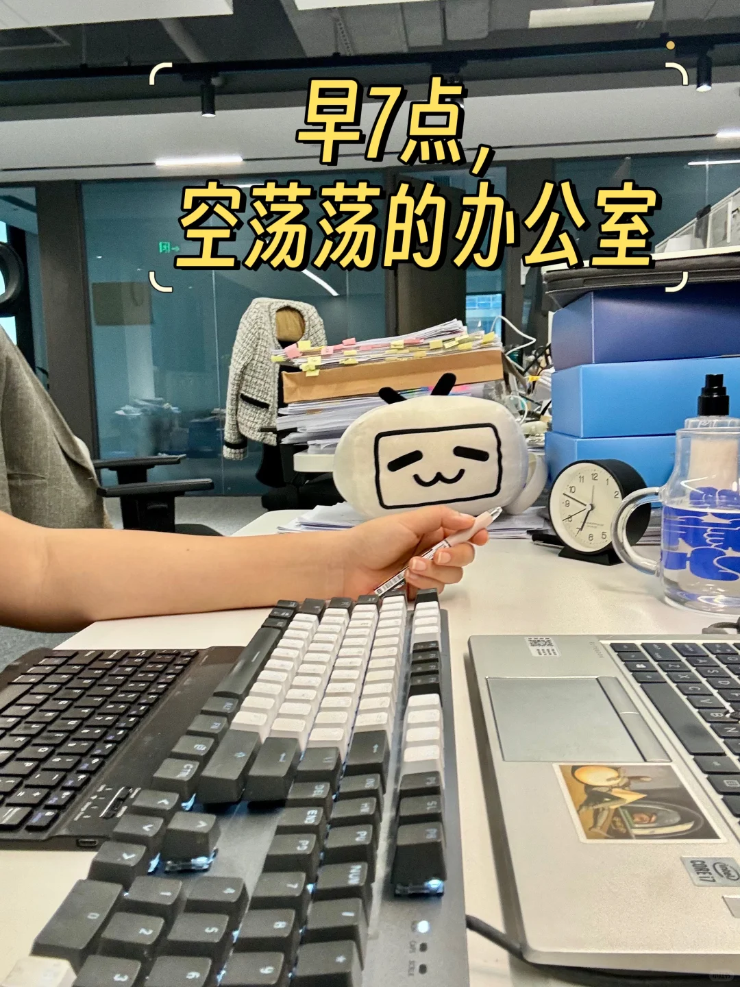 同事都没来，我猛练雅思口语
