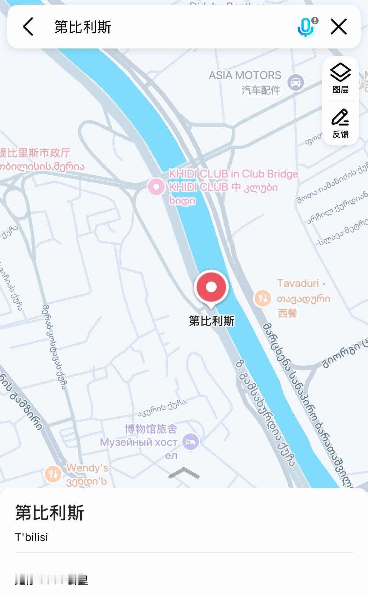 国庆假期出去玩，少不了的就是各景点各路线导航[努力]这次我十一我去格鲁吉亚玩，没