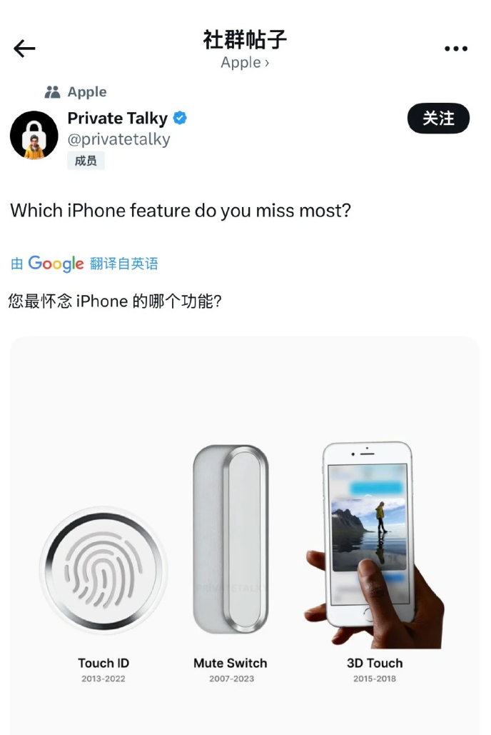 还得是 Home 键，爷青回[淡淡的] ​​​