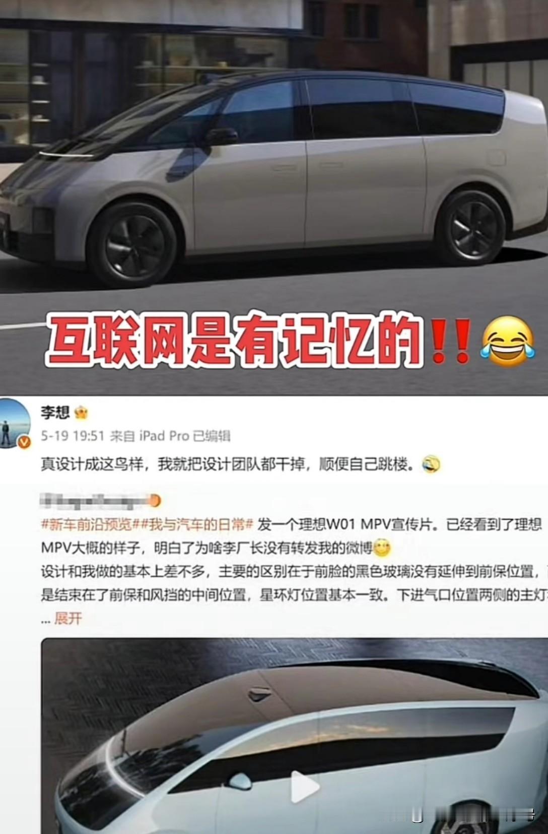 你不尴尬尴尬的就是别人…#车主的尴尬瞬间#