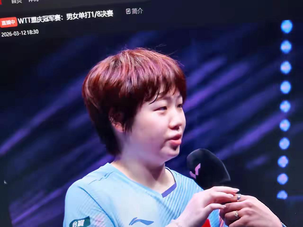 【高桥搏杀拿下一局，蒯曼轻松晋级八强】新加坡混双冠军高桥·布鲁娜，涨球了，不能说