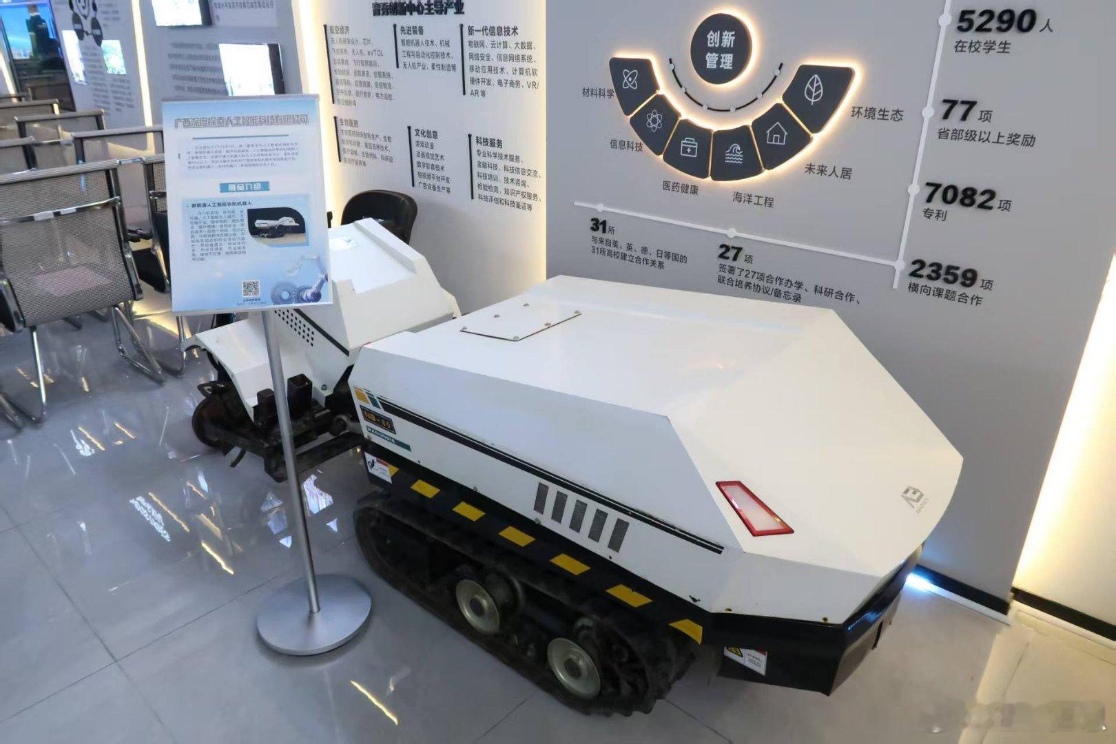 南宁AI赋能城市治理太亮眼云说壮美AI八桂 南宁人有福了！堵车、找共享电驴这些烦