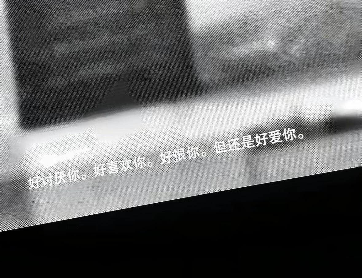 分享图片 