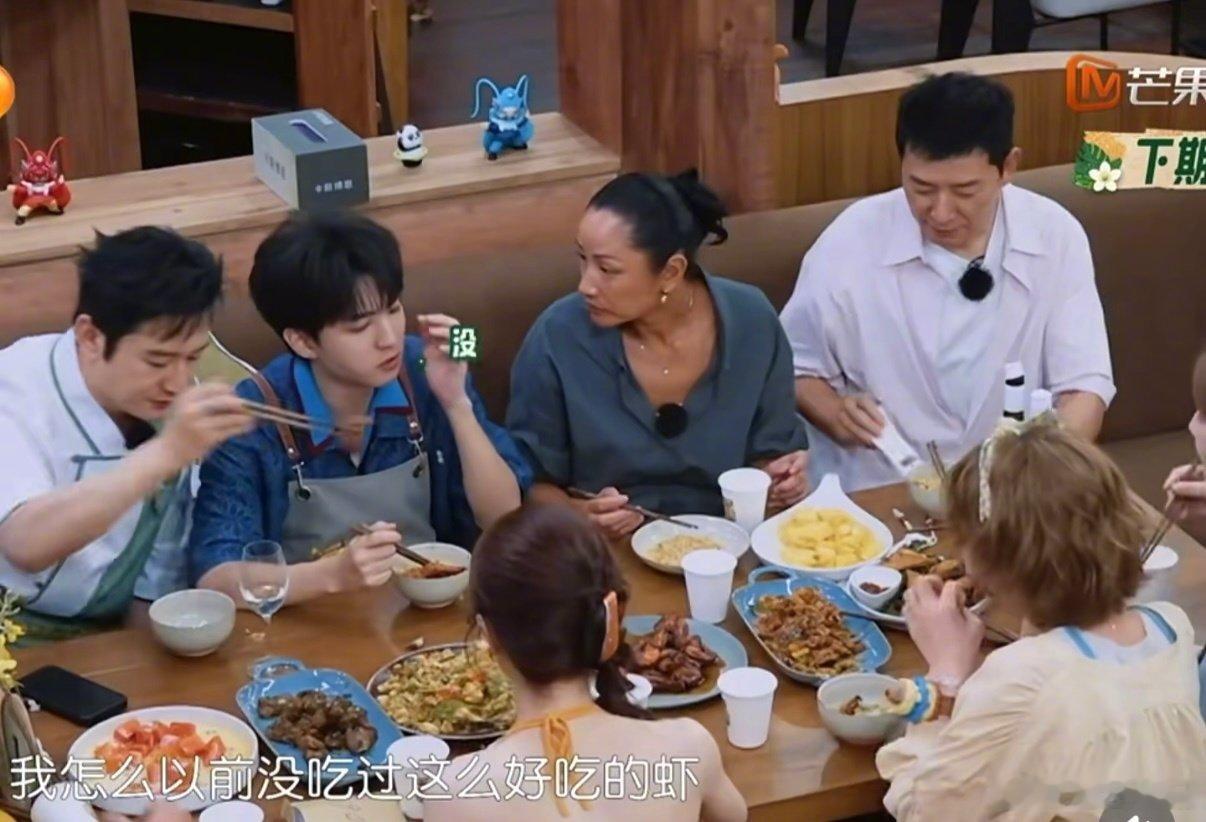 王俊凯瞿颖闺蜜你想看的外国人line 王俊凯瞿颖新综艺谁还在怀念中餐厅的名场面，