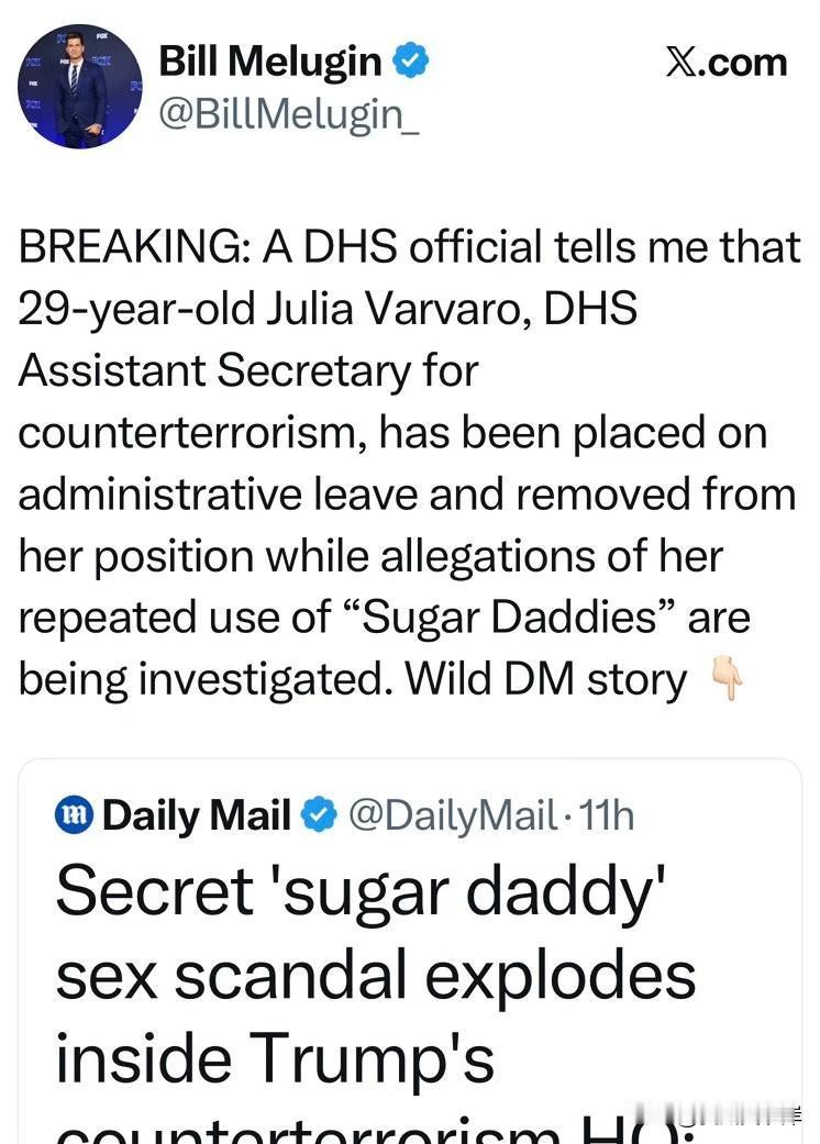 突发消息：一名美国国土安全部（DHS）官员透露，29岁的Julia Varvar