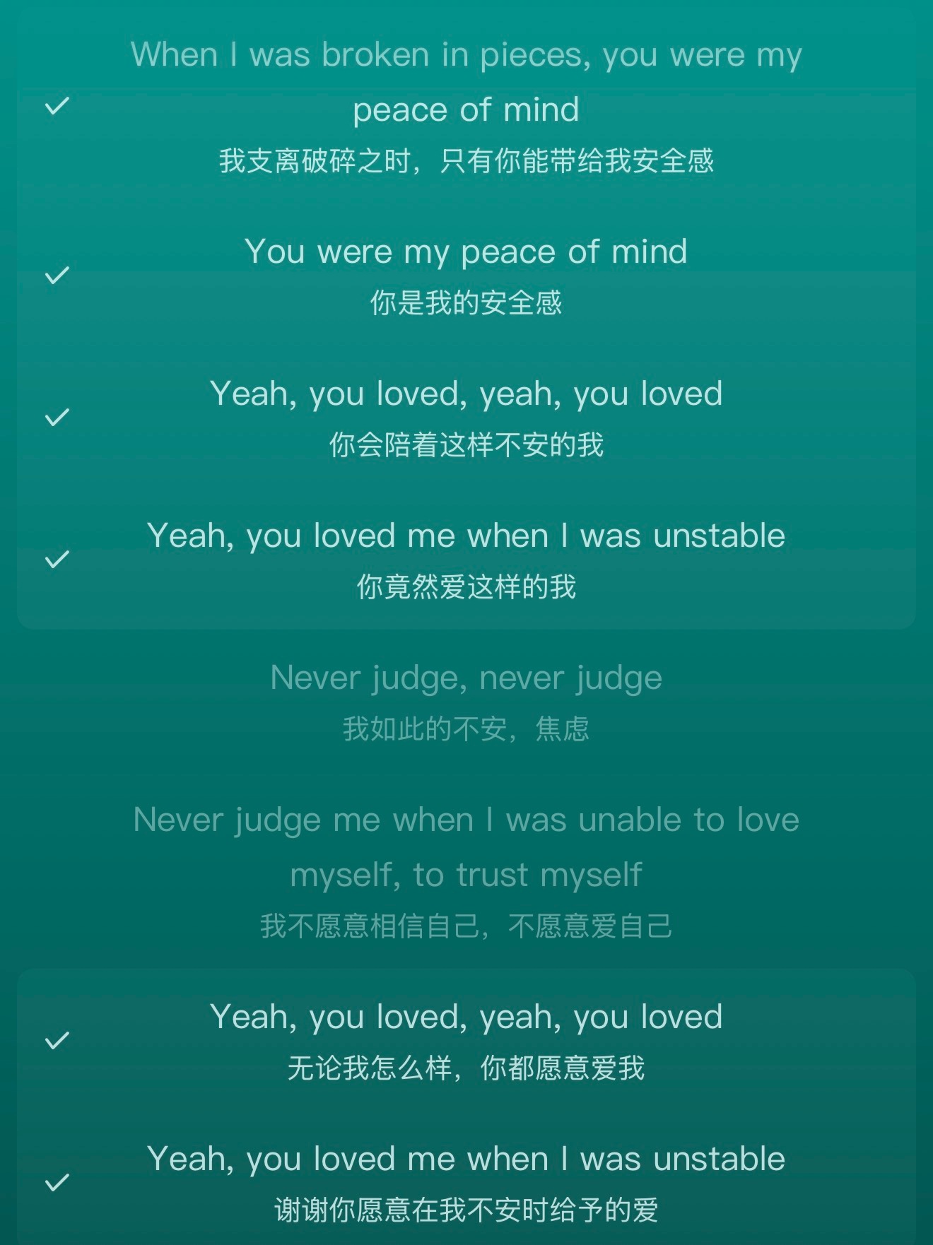 朱志鑫  花絮的音乐🤲🏻《Yellow》选取“我们的爱是那样温馨美好”“我内