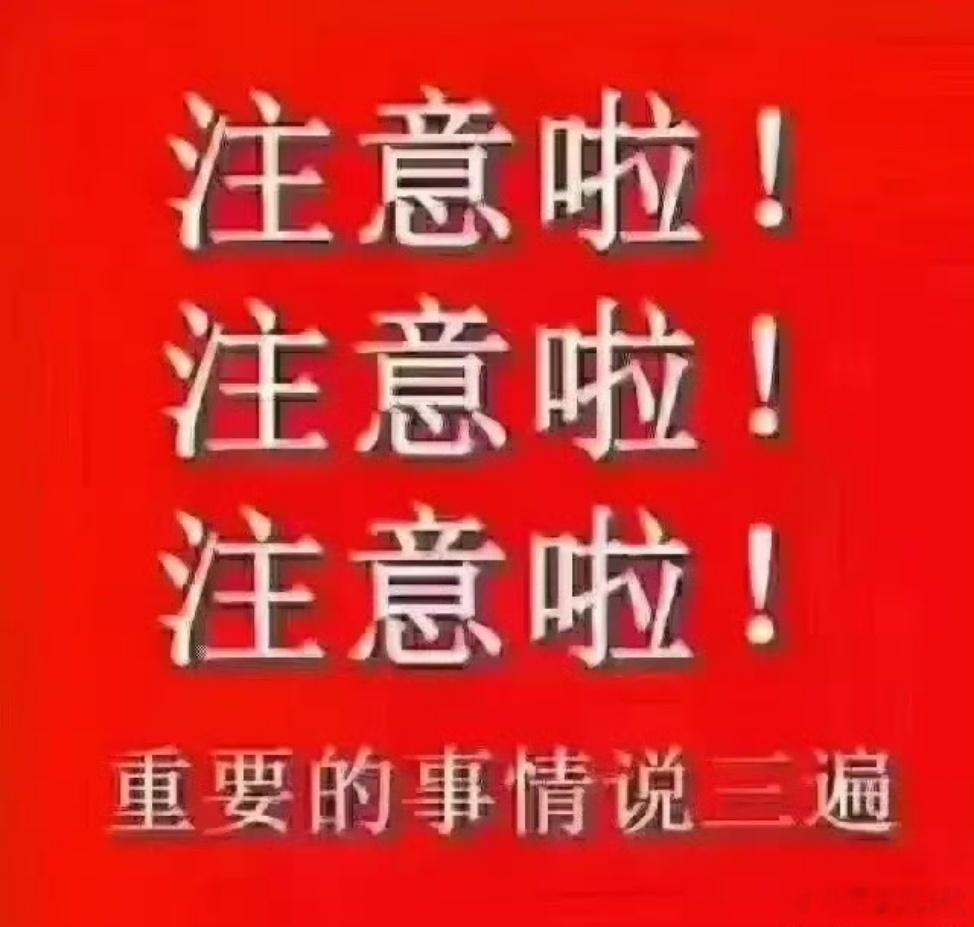 7月12日周日股市个股利好利空重磅消息：看看有没有你的持仓股－利好消息一览ico