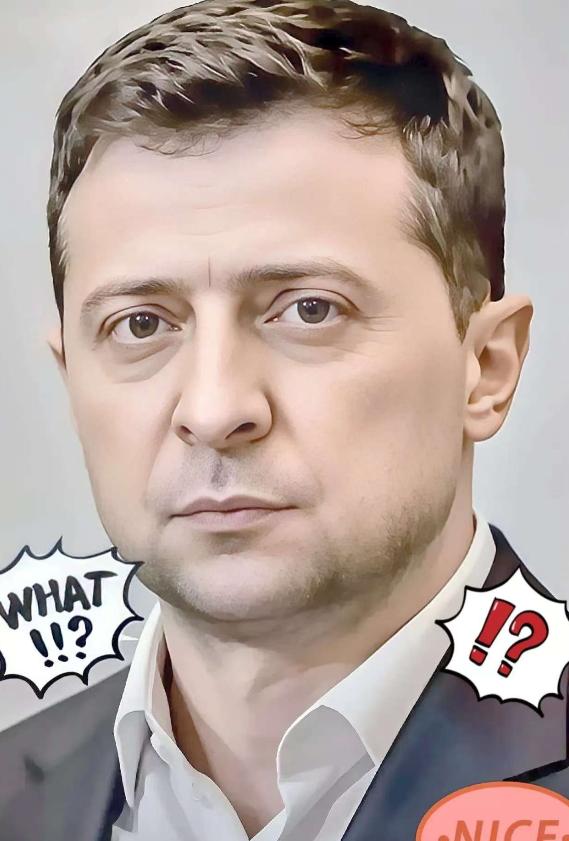 突发消息！

乌克兰方面正式宣布了

乌克兰总统泽连斯基刚在社交媒体宣布，要彻底