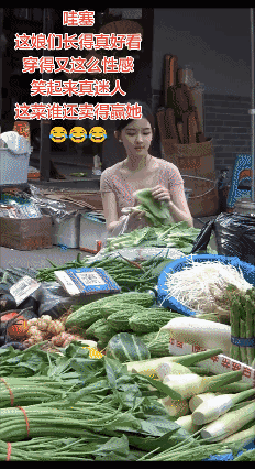 同行……🌚
