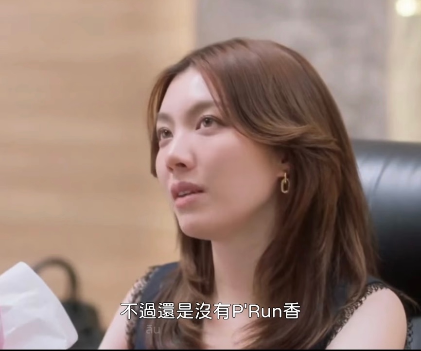 Neen全肯定被燃律迷成这样了 