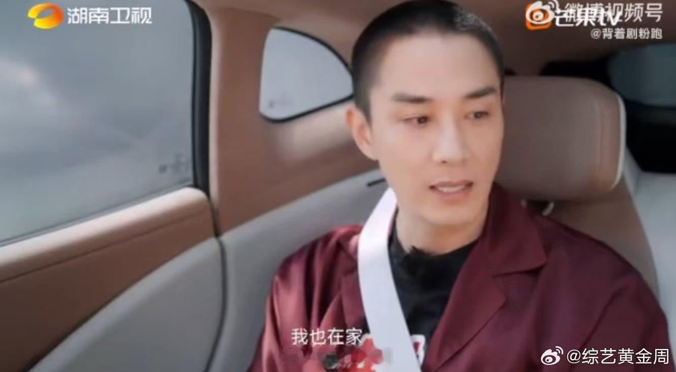 李承铉戚薇的爱情保鲜秘籍湖南卫视背后 被李承铉戚薇的相处细节戳到了！俩人超爱一起