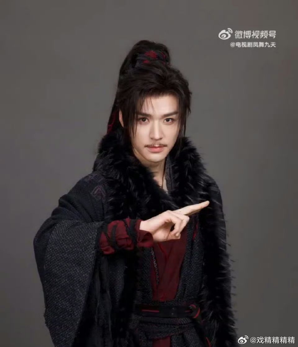 龚俊陆小凤造型感觉还行，把他嘴挡起来可 