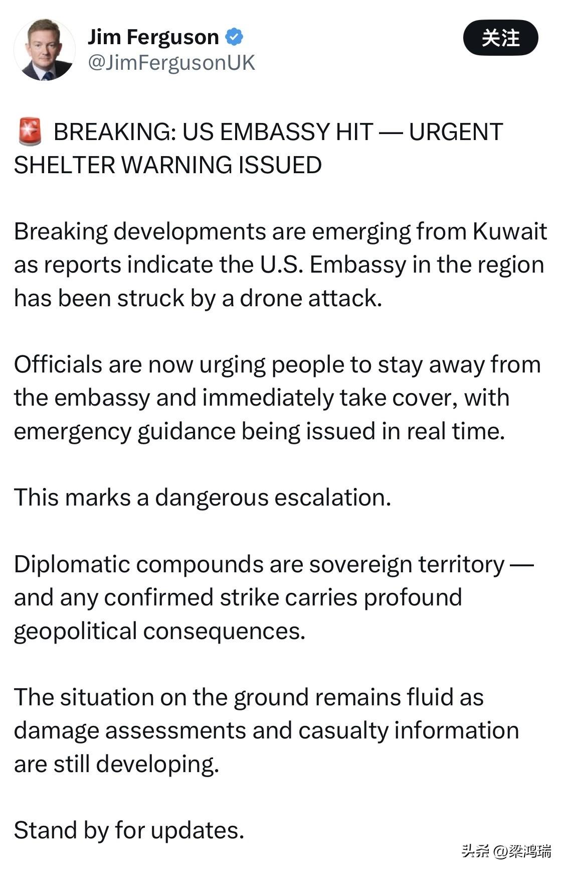 当地时间3月2日上午，美国驻科威特大使馆建筑内升起浓烟（黑烟）。美国驻科威特大使