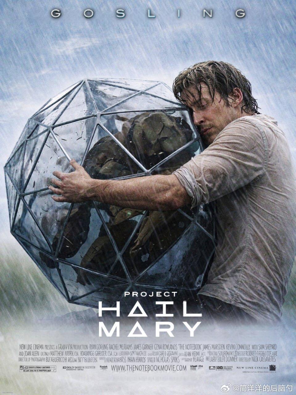瑞恩·高斯林又拍了一版《挽救计划》的致敬海报，这次是向《恋恋笔记本》致敬，上次是