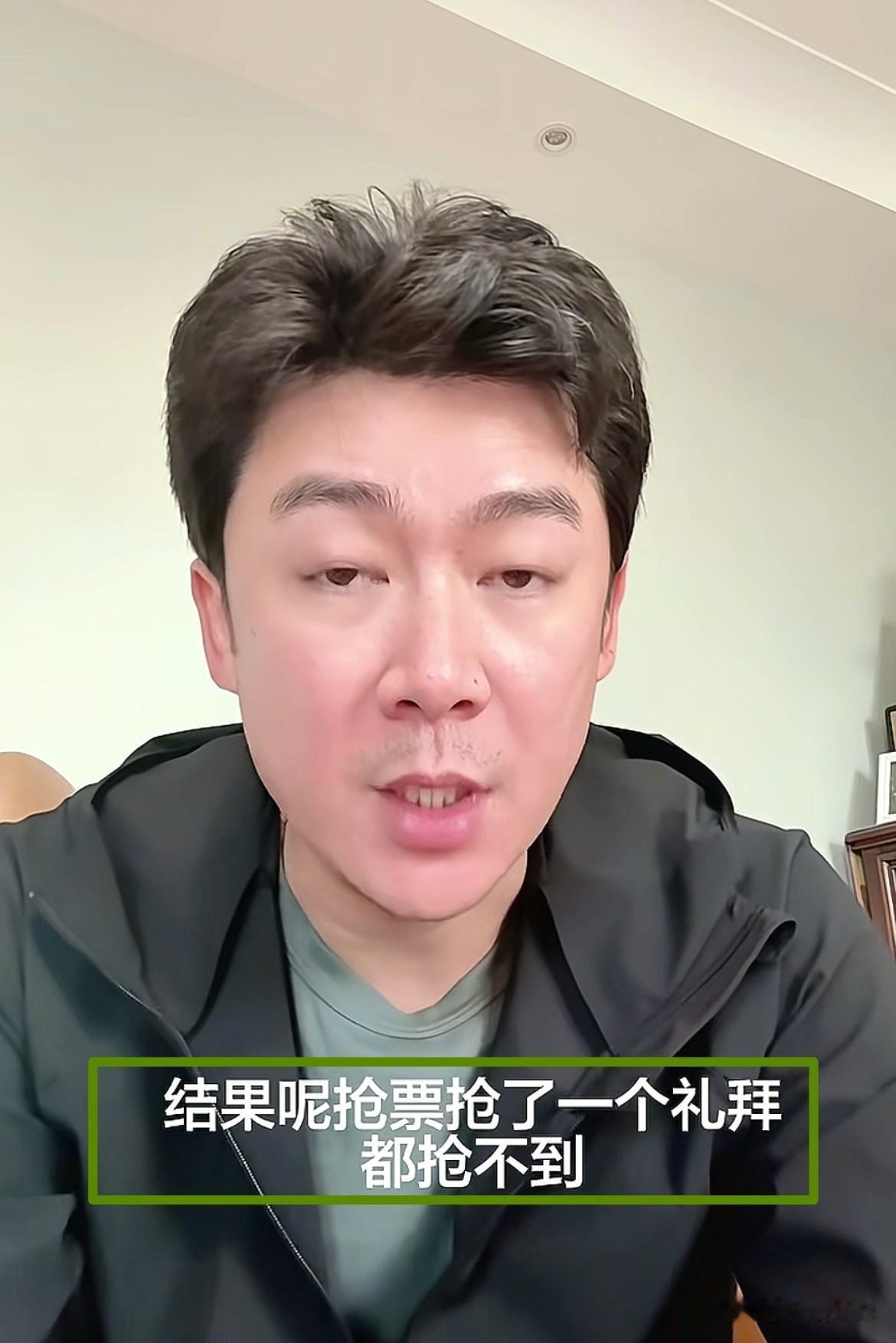 最近演员曹征遇到件事，让他不太理解，然后发视频请教网友。曹征说，马上中秋三天假，