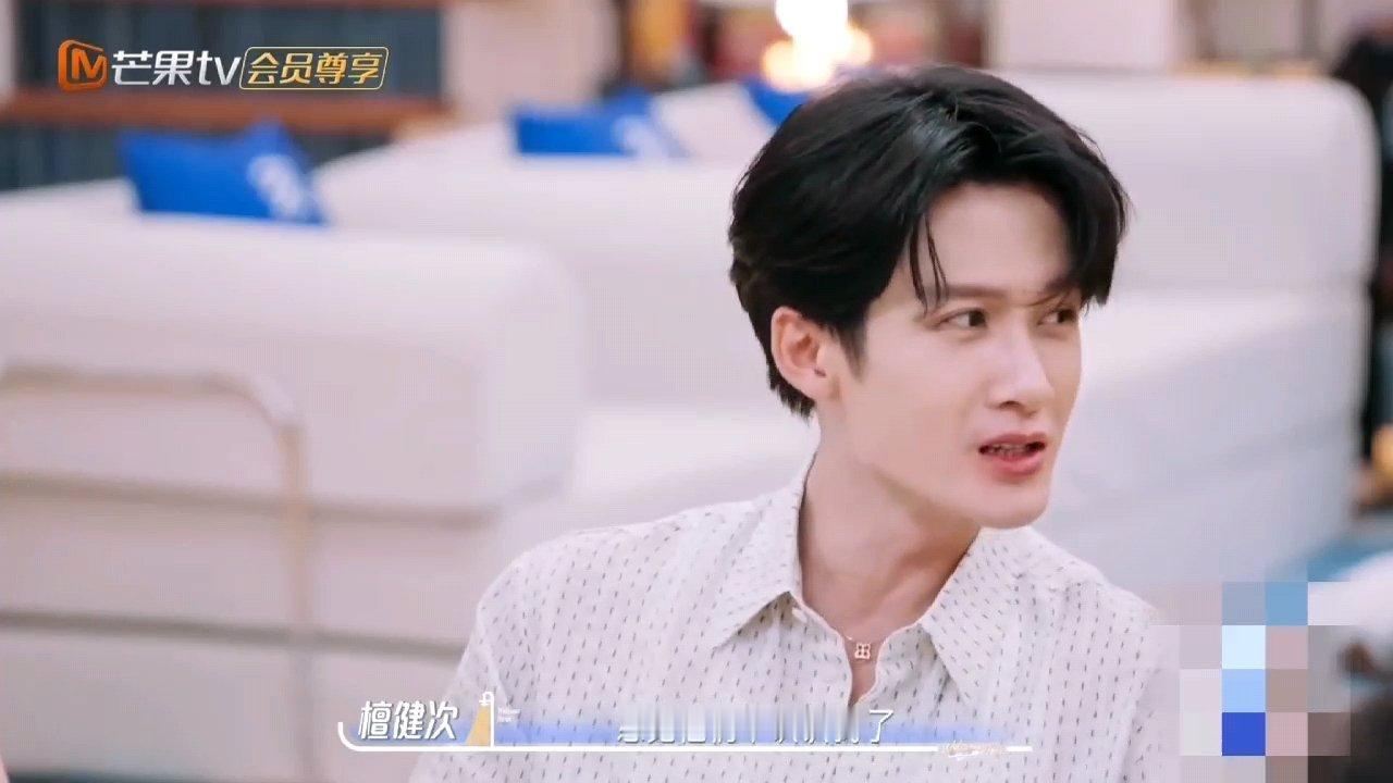 檀健次休息时间最想打扫卫生檀健次说给他一天时间休息会去打扫卫生，靠打算规划自己的