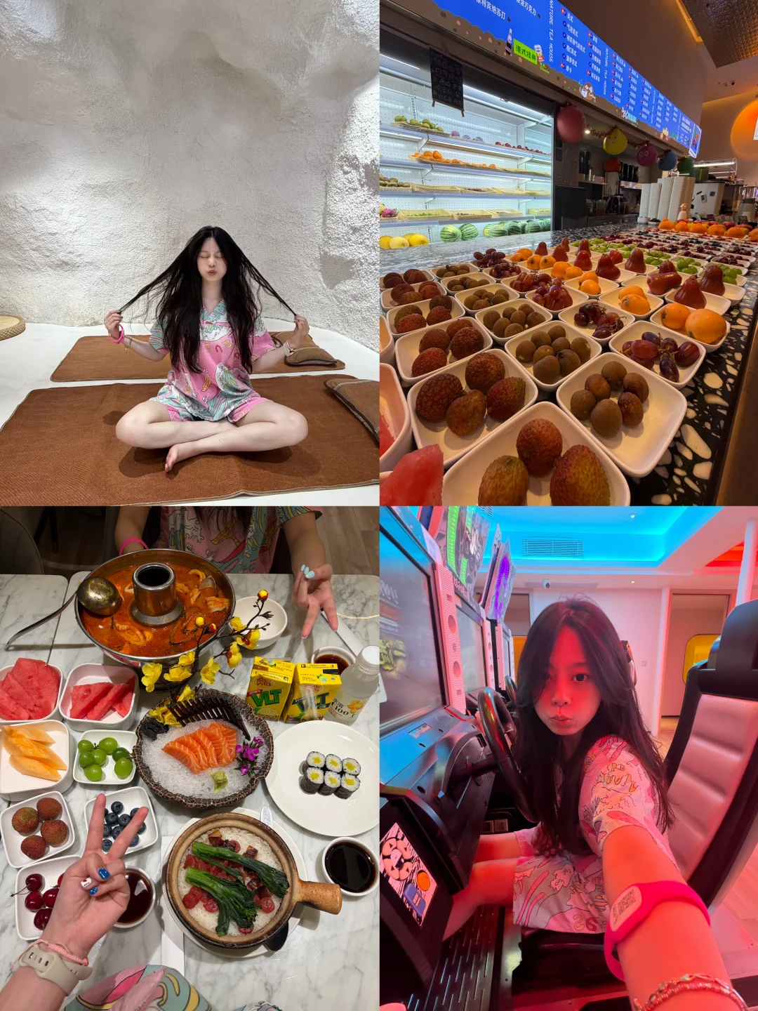 在珠海一到周末就只想泡在这里