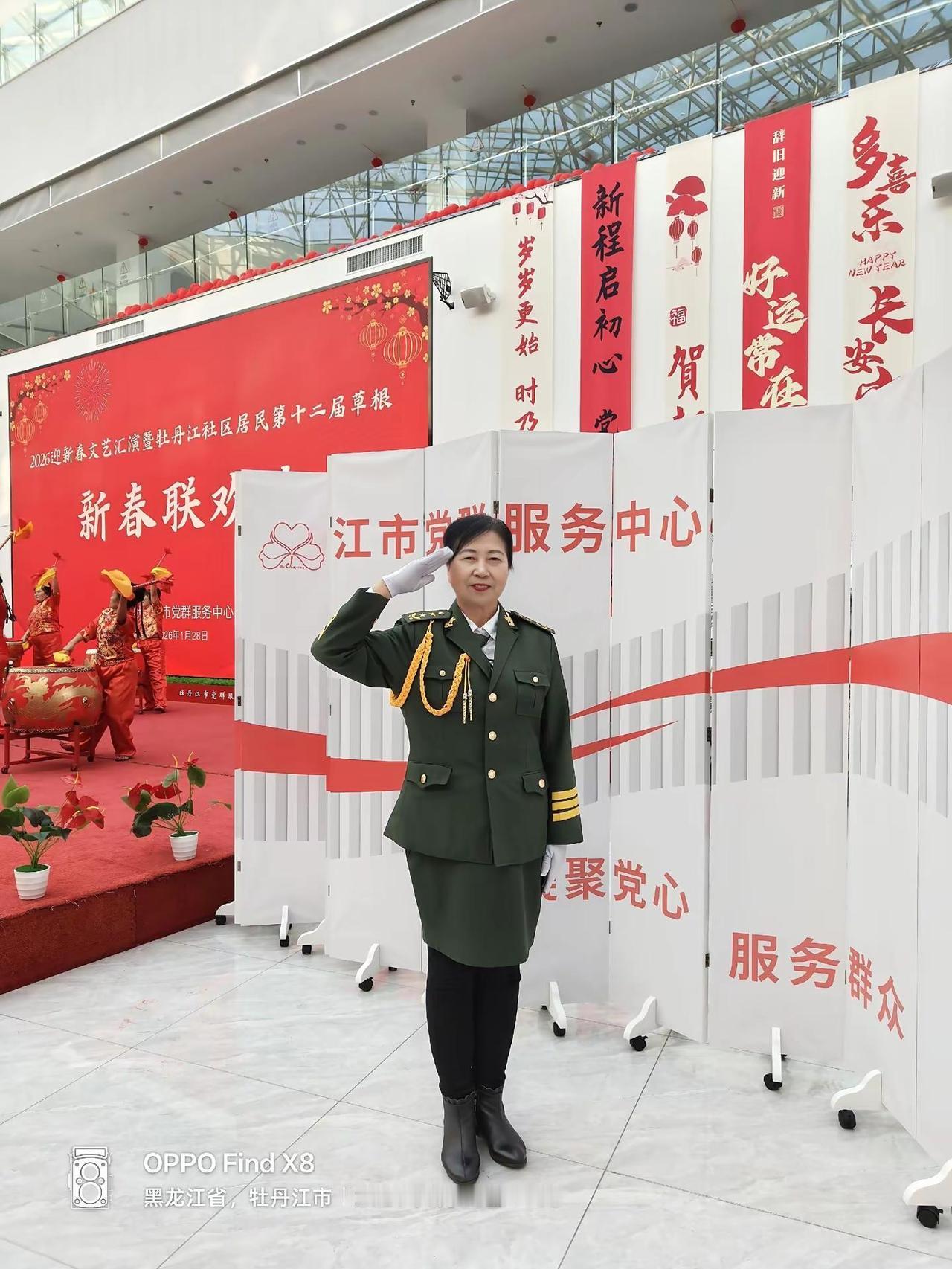 戎装在身，必有担当！