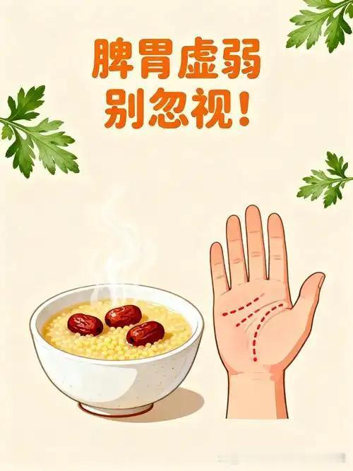 一到夏天天气燥热，我就离不开冰镇西瓜和各种冷饮，每天都要吃上半个冰西瓜，再配上冰