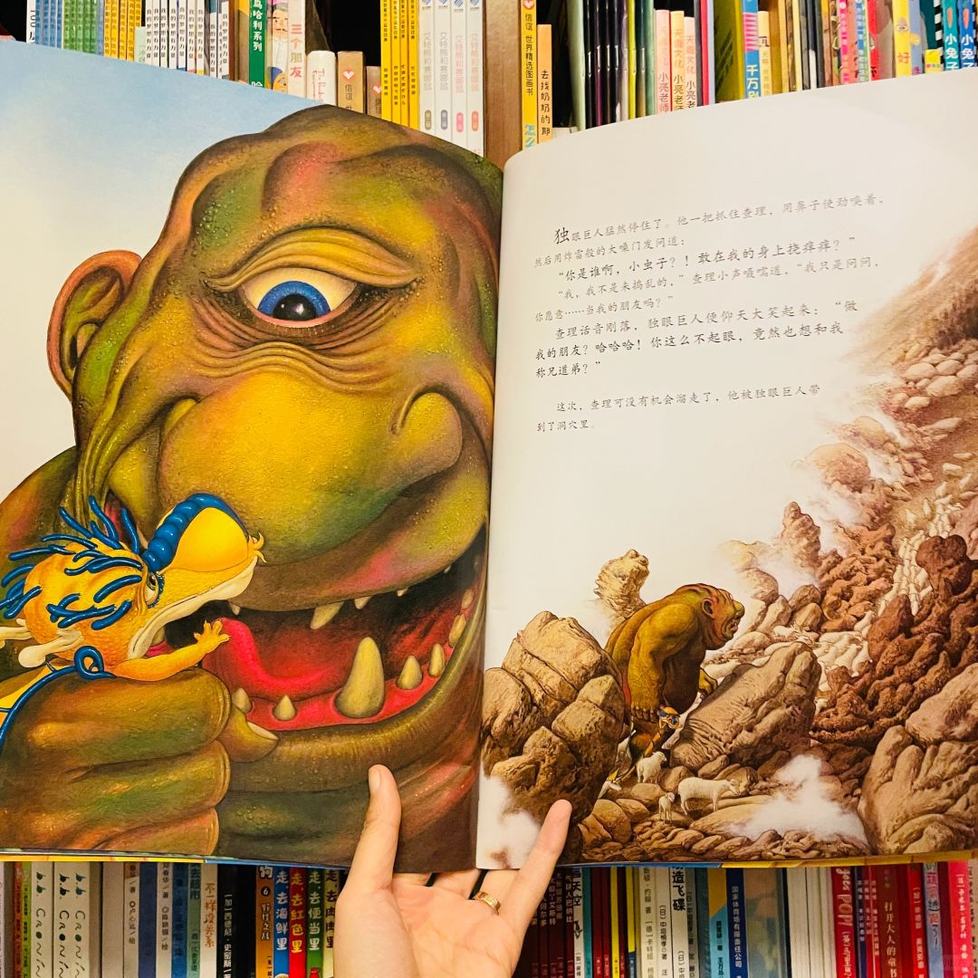 疯狂推荐给低年级孩子的绘本！这羊毛给我薅！