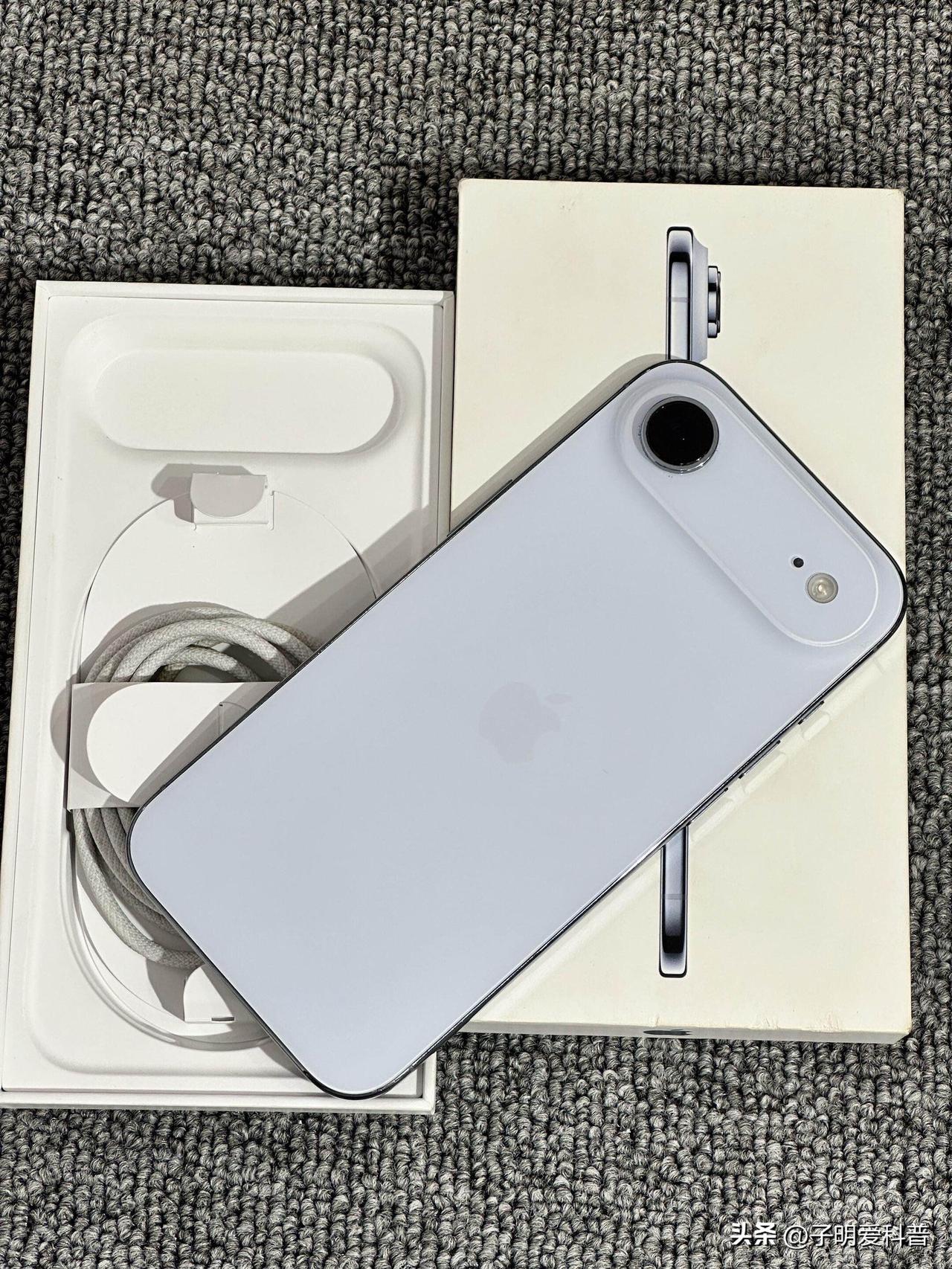 2025年9月发布的iPhone Air，到2026年8月还值得买吗？ 答案是：