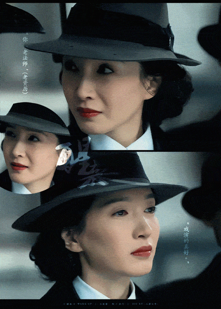 老辈子长剧导演审美发力了 江疏影突破性角色太亮眼，摒弃温婉人设化身职场女强人，气