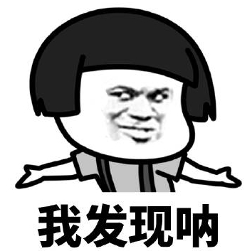 终于知道小孩出门为什么总要抱了 你们带小孩出门的时候会习惯抱着孩子吗？