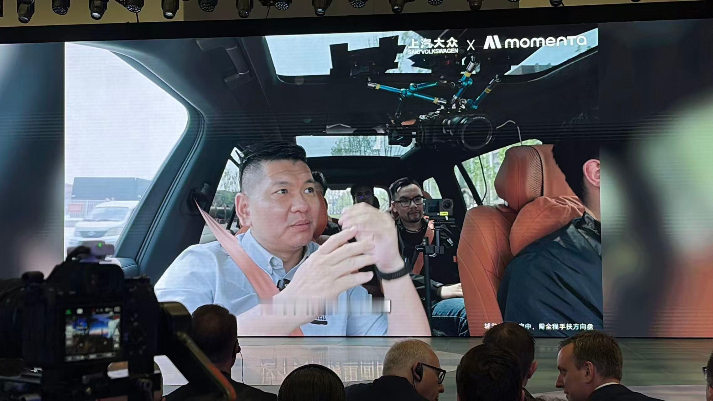 大众9X智能辅助驾驶跻身第一梯队29.98万起大众9X真香北京车展大众9X正式上