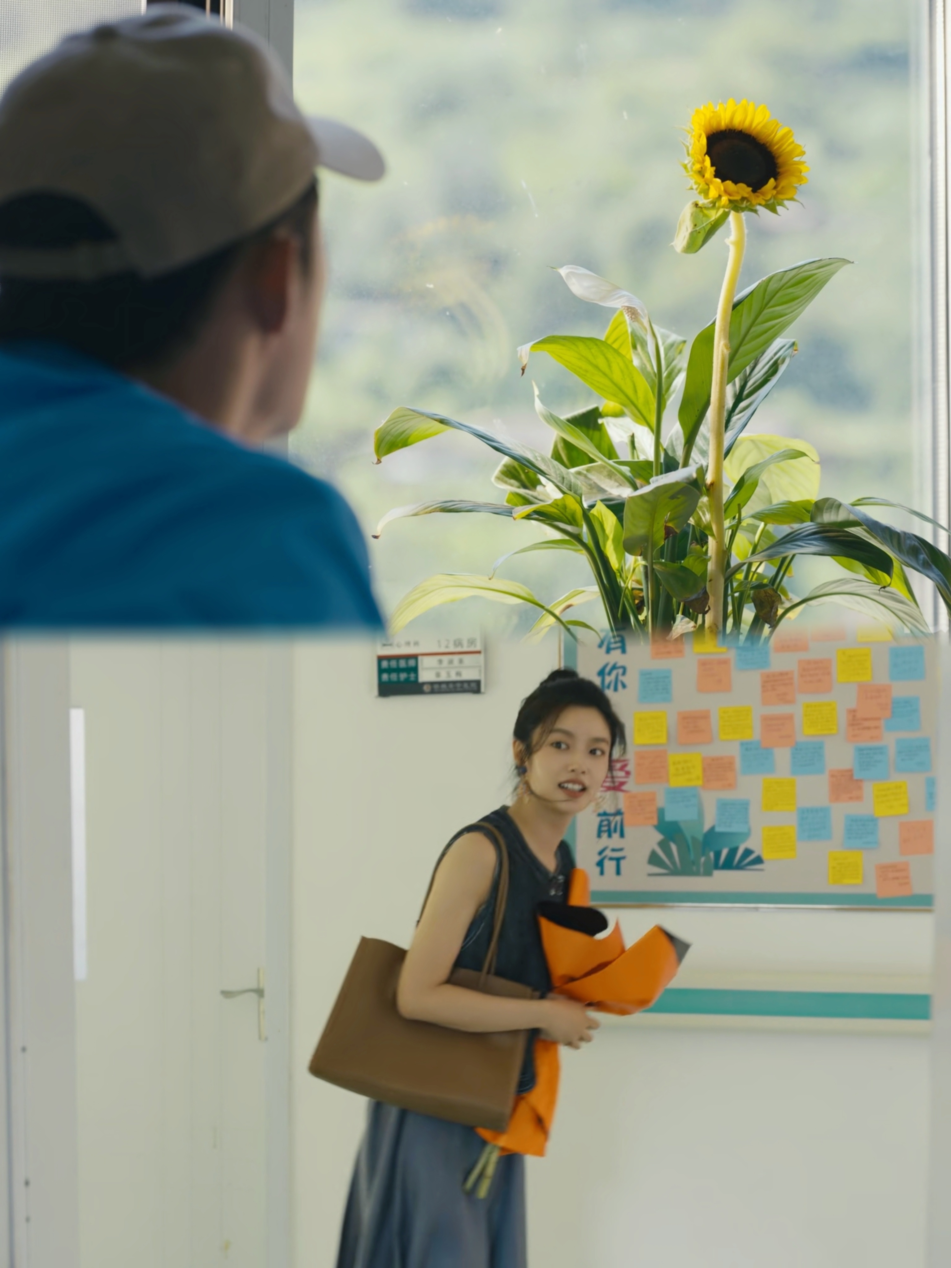 《岁月有情时》第24集打开窗，阳光就会照进来转过身，爱你的人等着你热度8551了