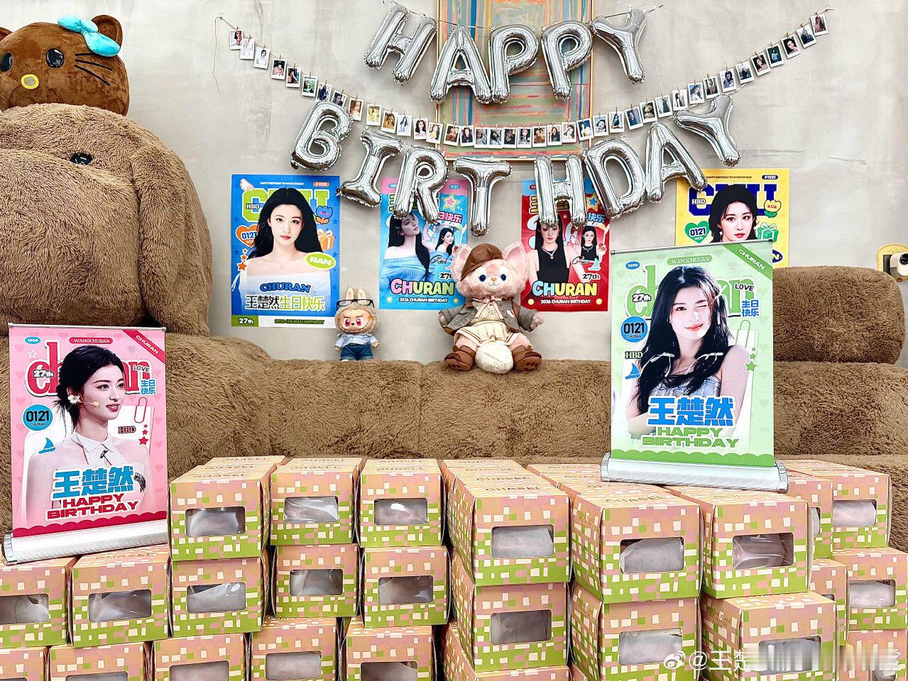 王楚然生日逆应援 王楚然生日逆应援送粉丝蛋糕，太贴心了！祝王楚然生日快乐！王楚然