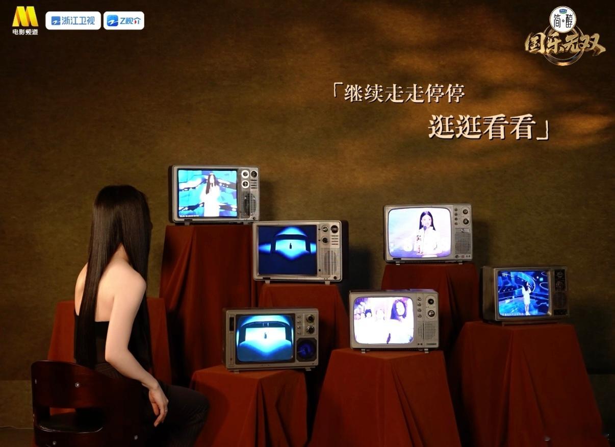 国乐无双时空对望ID国乐无双还没开播就已经积攒了超高人气，凭借新颖的节目形式和满