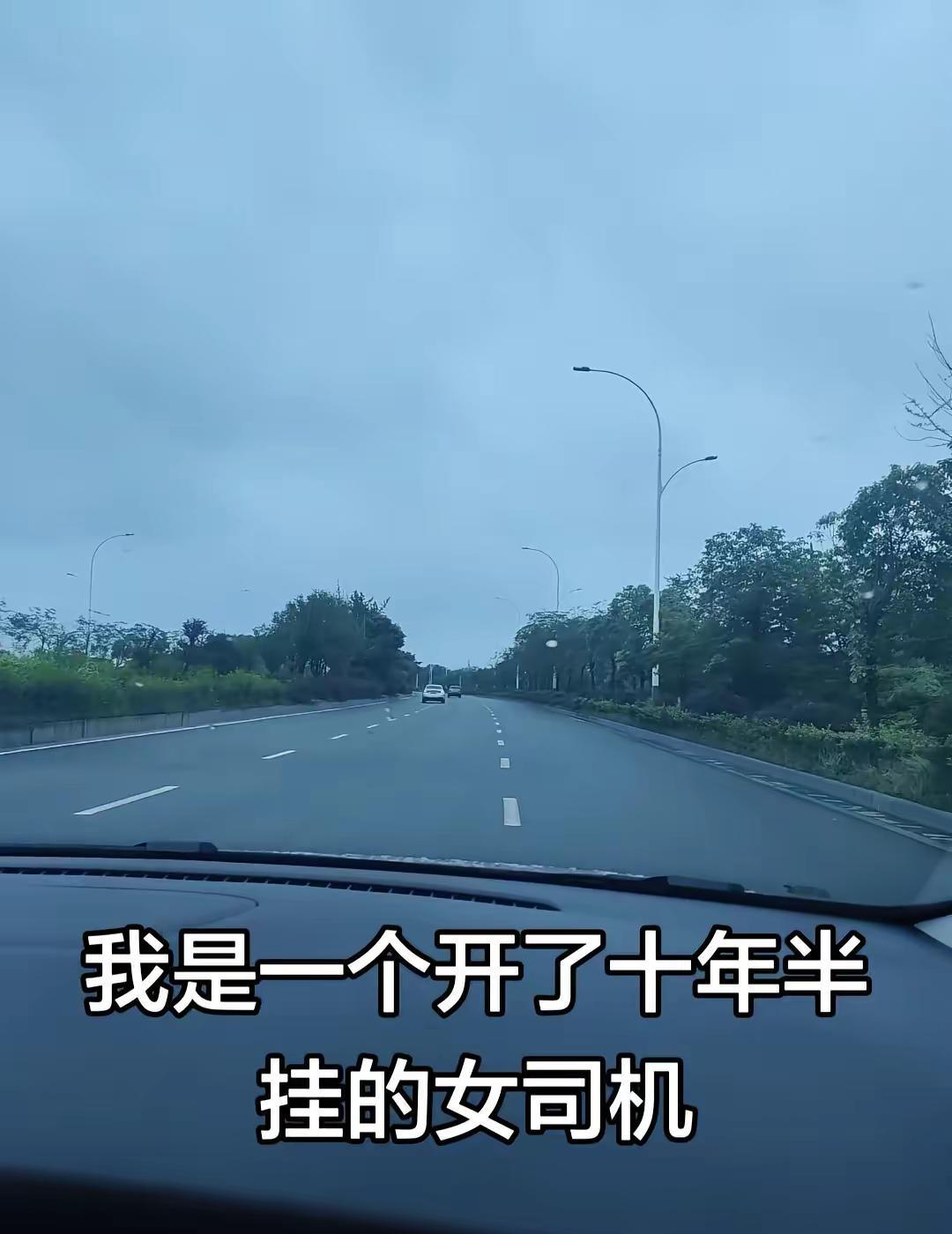 第二集—— 丁俊晖赢了赢了！10比5，看得我心里那叫一个舒坦～下一场德比，不管咋