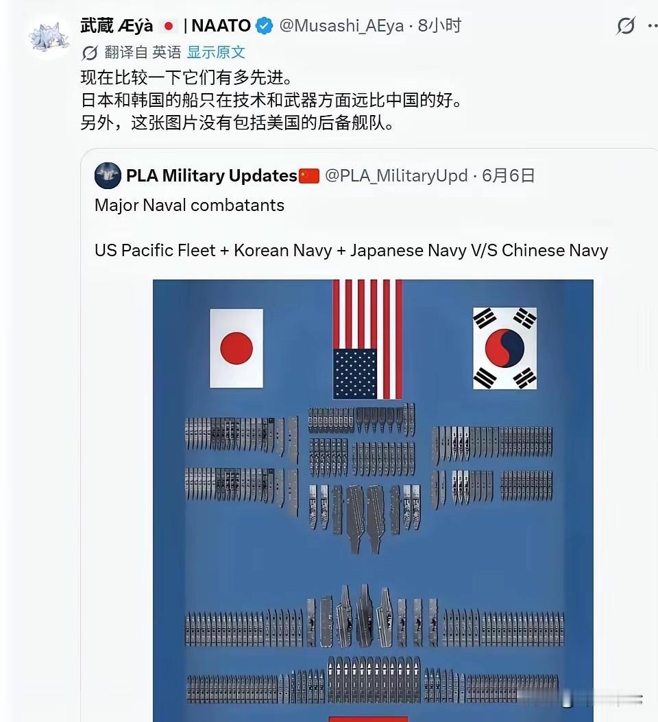 日本信息茧房有多离谱？互联网普及率超93%，却主动屏蔽外界真相，全民活在“日本永