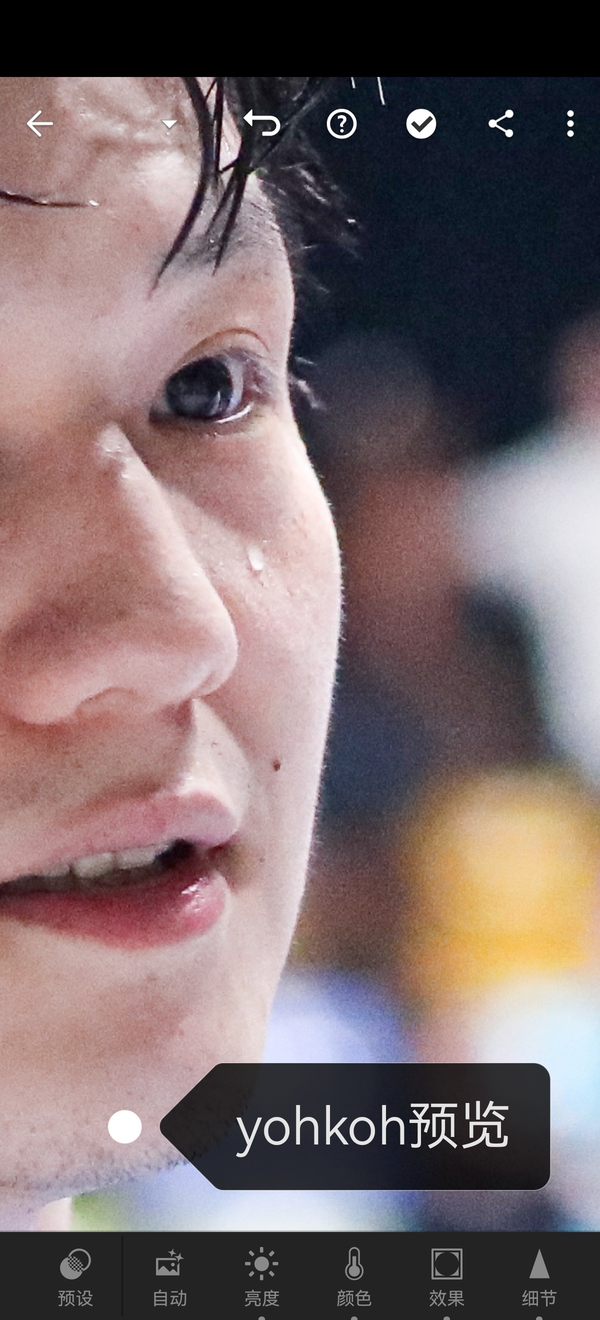 们原图是连脸上的小绒毛都看得见的让我看看待会发出来是什么样 