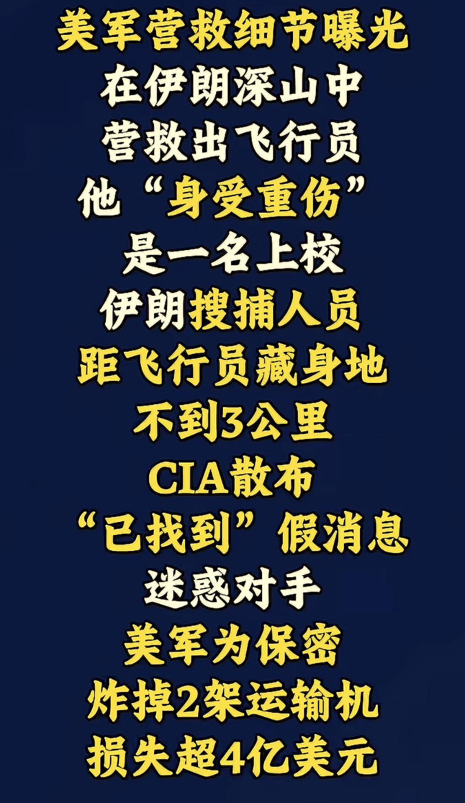 我的今日状态：😎自信酷炫
我这里的天气：🍂微风