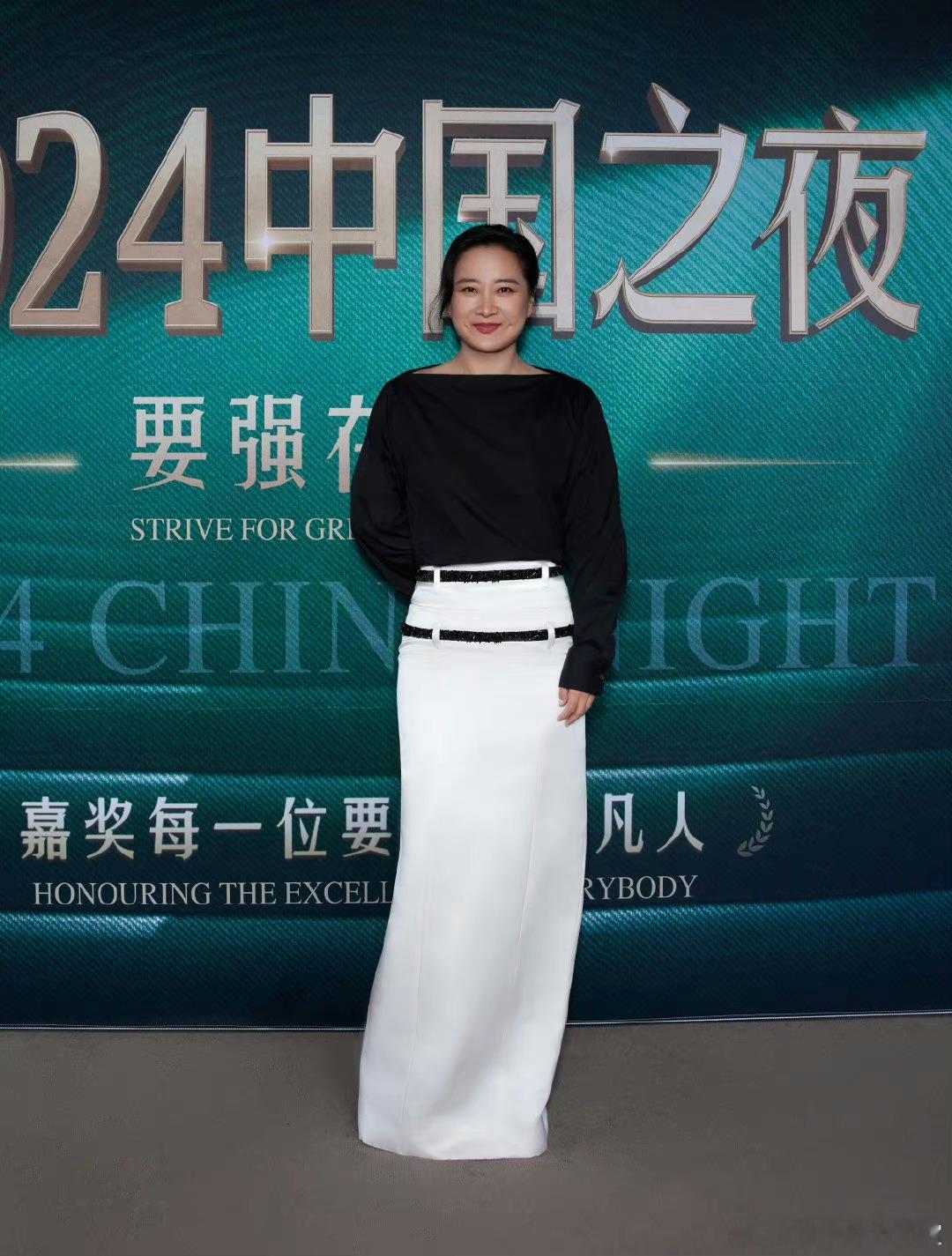 好美啊玲儿姐 ​​​