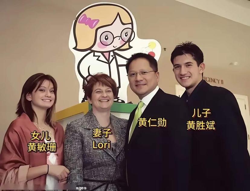 原来，以96万美元成交皮夹克（黄仁勋标志性皮衣）是他妻子让他穿的

美国英伟达公