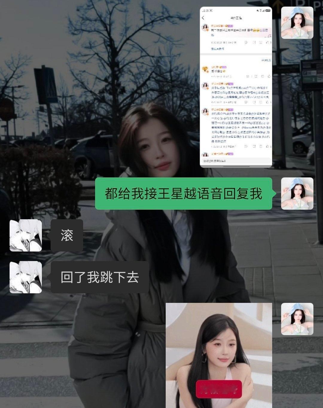 这人就这样 