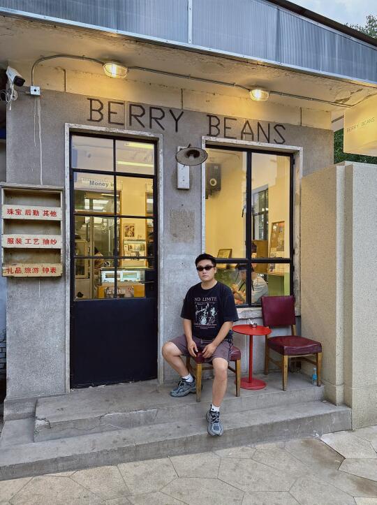 在北京会去一万次的❶❽家咖啡店（：附清单