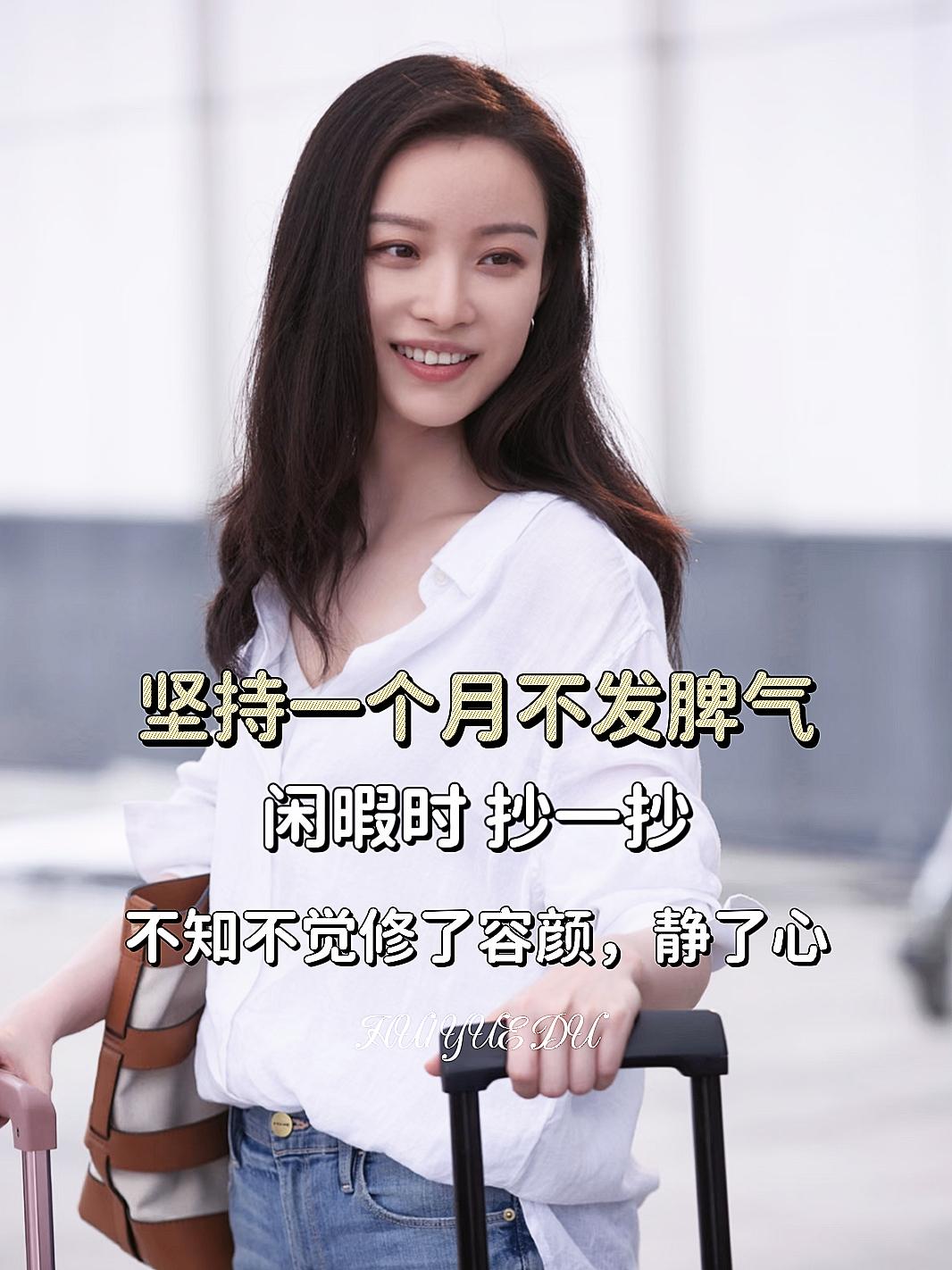 做一个佛系女子 你要知道你越在乎什么 什么就会折磨你 这个世界最好的放...