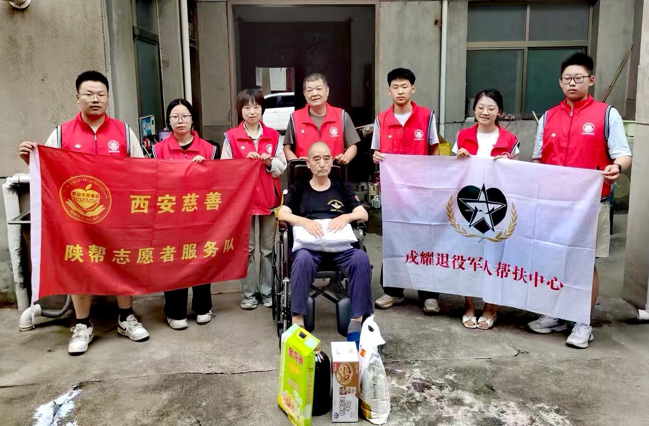 西安慈善志愿者联合深入西安多区县乡村开展老兵走访慰问活动
（陕西公益传媒）7月3