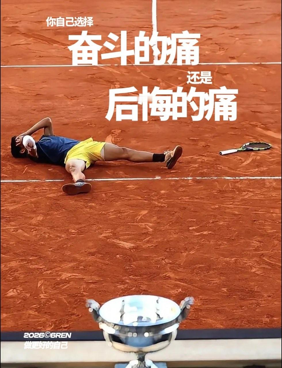 清晨的微风轻轻吹过，它带走了一夜的疲惫，带来了新一天的活力。早安，让我们带着这份