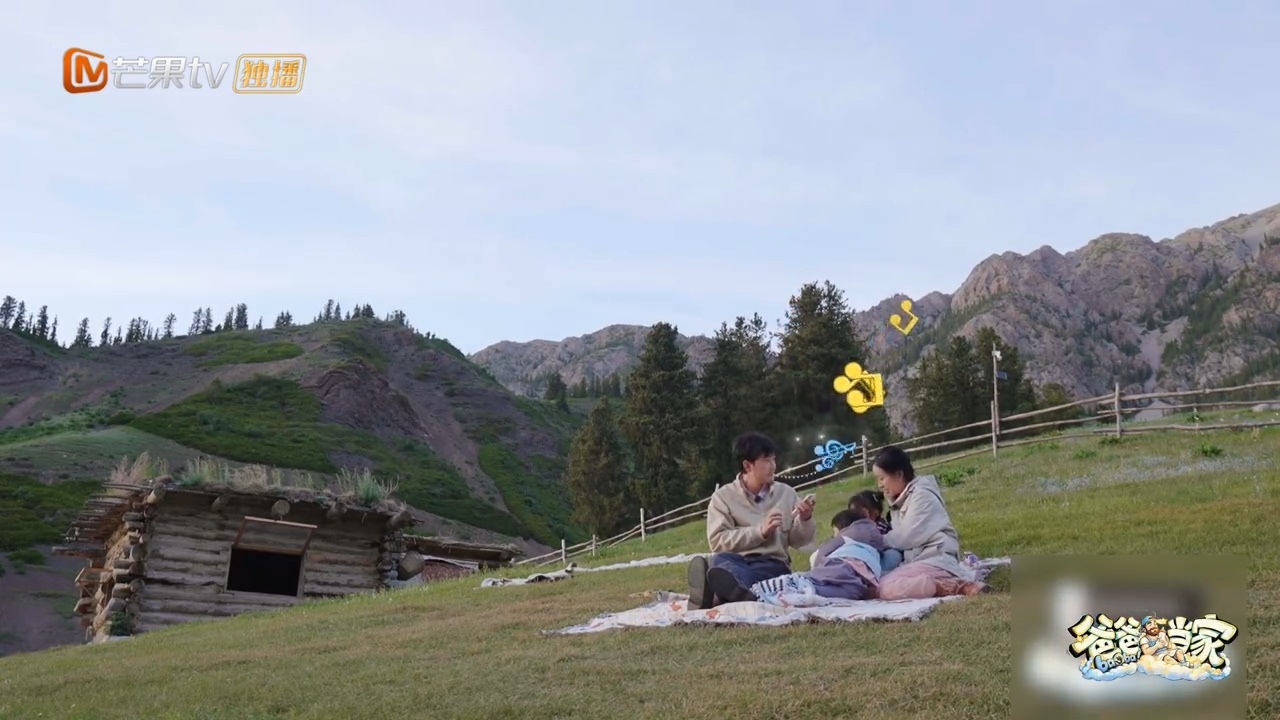 爸爸当家5这期太好哭了爸爸当家 周有君守着黄寸芷十年前的歌声，一段旋律藏满漫长深