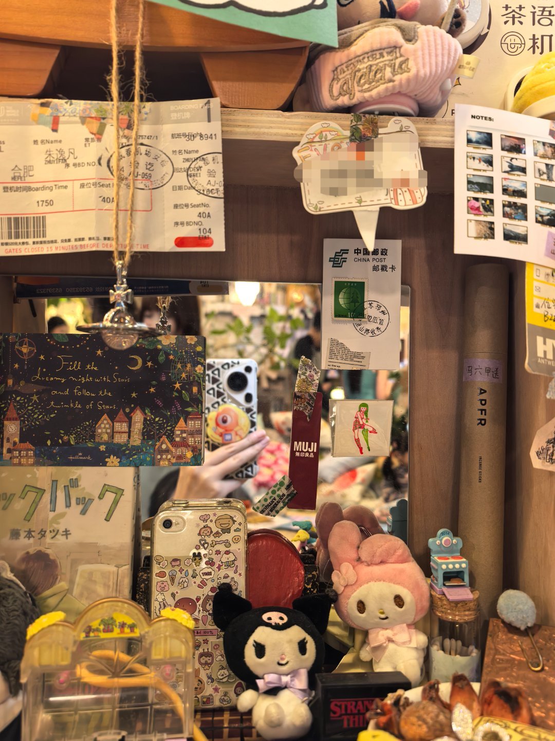 雨天，走进了一家咖啡店，店员说:我们今天不提供饮品和甜品，你可以点外卖。我看着桌
