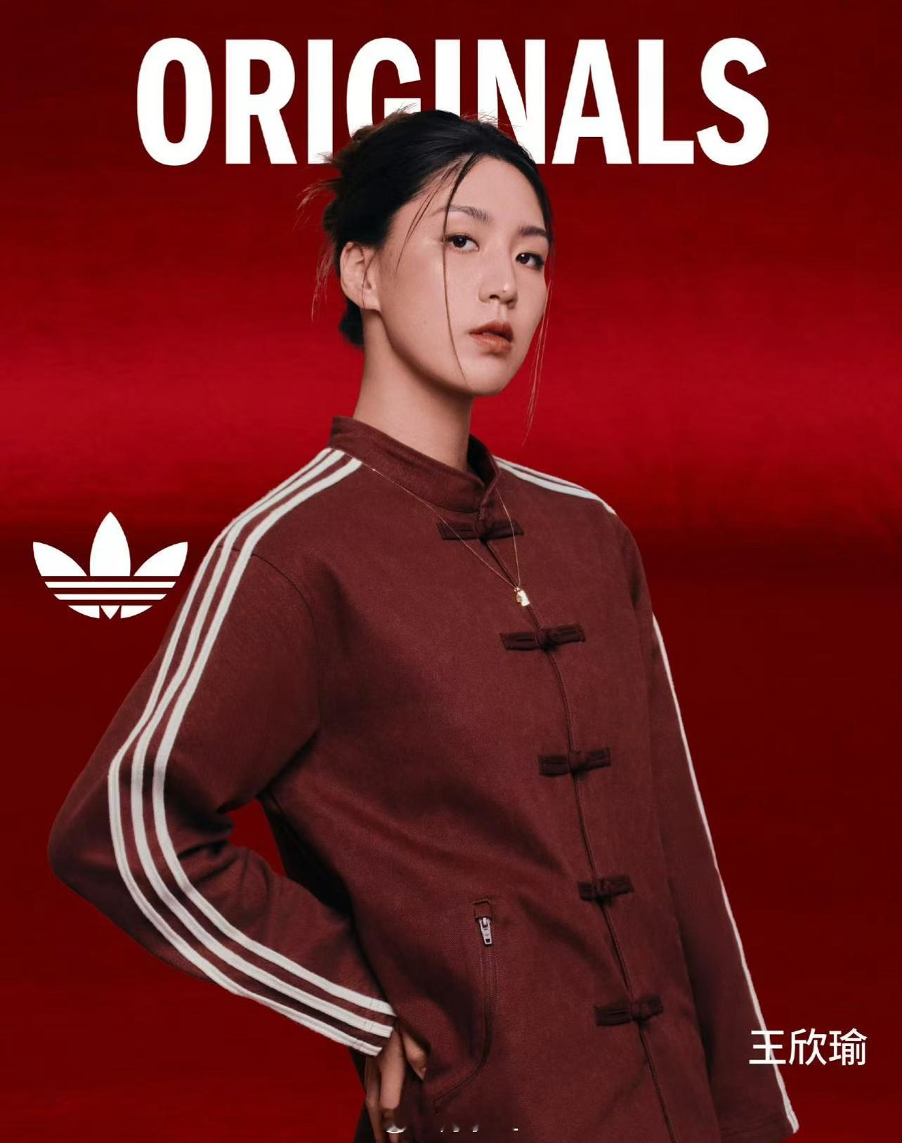 王欣瑜这个宣传图没认出来网球talking大会