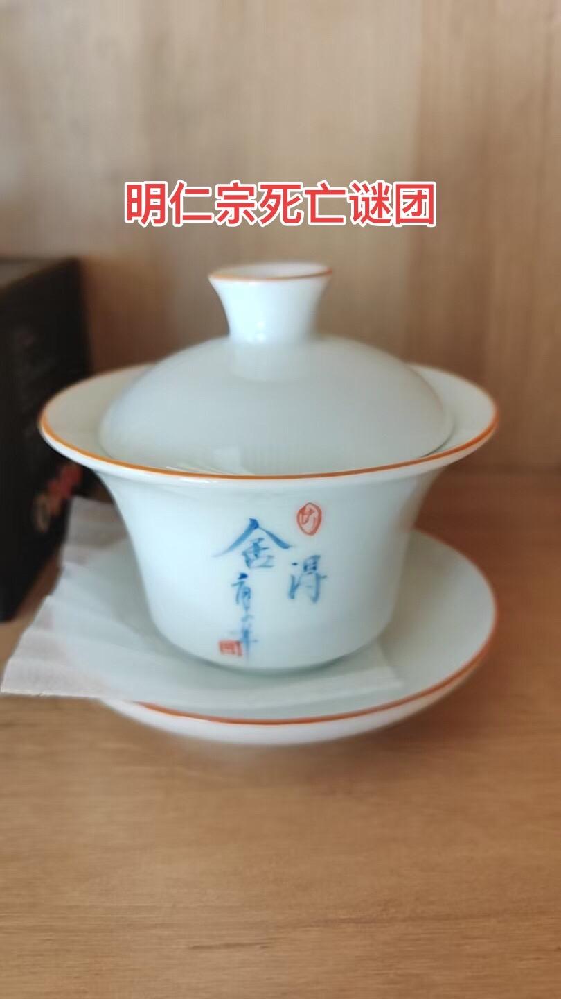 永乐皇帝朱棣时期，太子朱高炽与汉王朱高煦的斗争白热化。幸亏朱棣临死前重...
