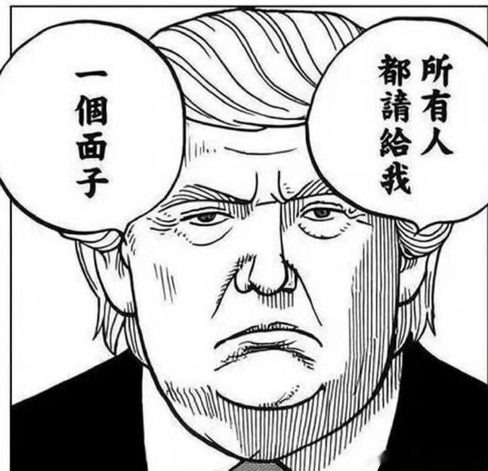 OpenAI献股特朗普所有人给我面子