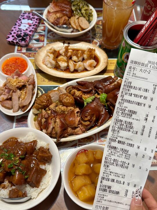 天津滨江道！！！便宜好吃！！！快去！！！😭😭😭